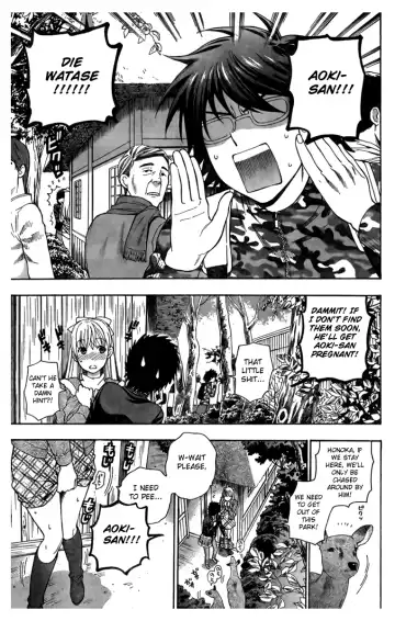 [Azuma Tesshin] Hen Koi - The After School Diary Fhentai - Page 101