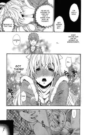 [Azuma Tesshin] Hen Koi - The After School Diary Fhentai - Page 111