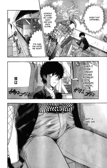 [Azuma Tesshin] Hen Koi - The After School Diary Fhentai - Page 112