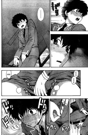 [Azuma Tesshin] Hen Koi - The After School Diary Fhentai - Page 12