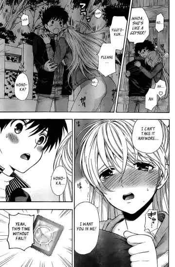 [Azuma Tesshin] Hen Koi - The After School Diary Fhentai - Page 129