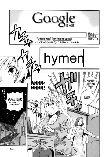 [Azuma Tesshin] Hen Koi - The After School Diary Fhentai - Page 144