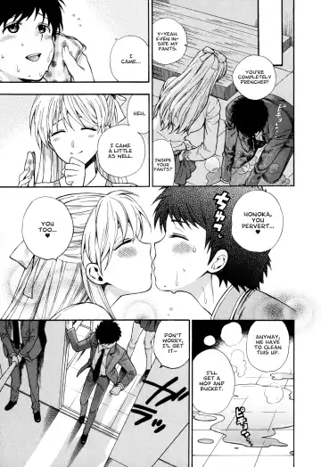 [Azuma Tesshin] Hen Koi - The After School Diary Fhentai - Page 161