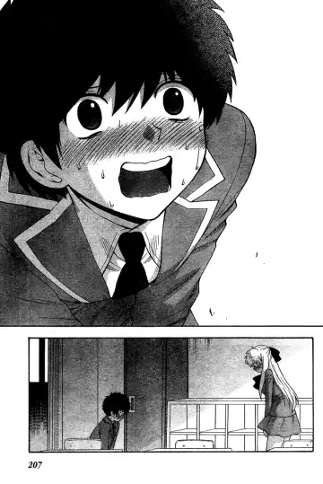 [Azuma Tesshin] Hen Koi - The After School Diary Fhentai - Page 17