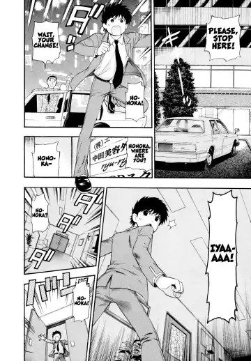 [Azuma Tesshin] Hen Koi - The After School Diary Fhentai - Page 179