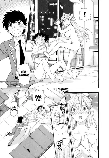 [Azuma Tesshin] Hen Koi - The After School Diary Fhentai - Page 180