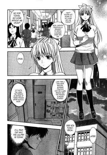 [Azuma Tesshin] Hen Koi - The After School Diary Fhentai - Page 50