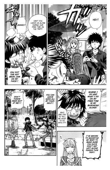 [Azuma Tesshin] Hen Koi - The After School Diary Fhentai - Page 90