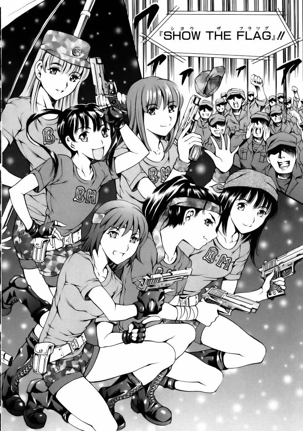 [Maguro Teikoku] Manga Naze Nani Kyoushitsu Fhentai - Page 110