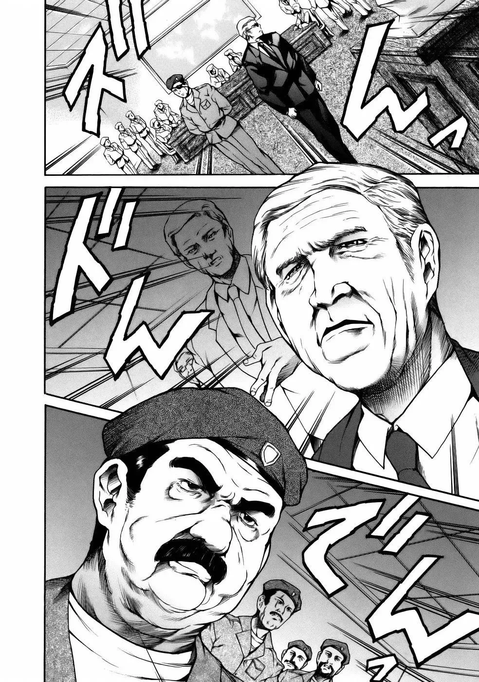 [Maguro Teikoku] Manga Naze Nani Kyoushitsu Fhentai - Page 46