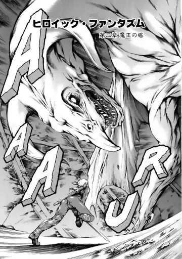 [Maguro Teikoku] Manga Naze Nani Kyoushitsu Fhentai - Page 161