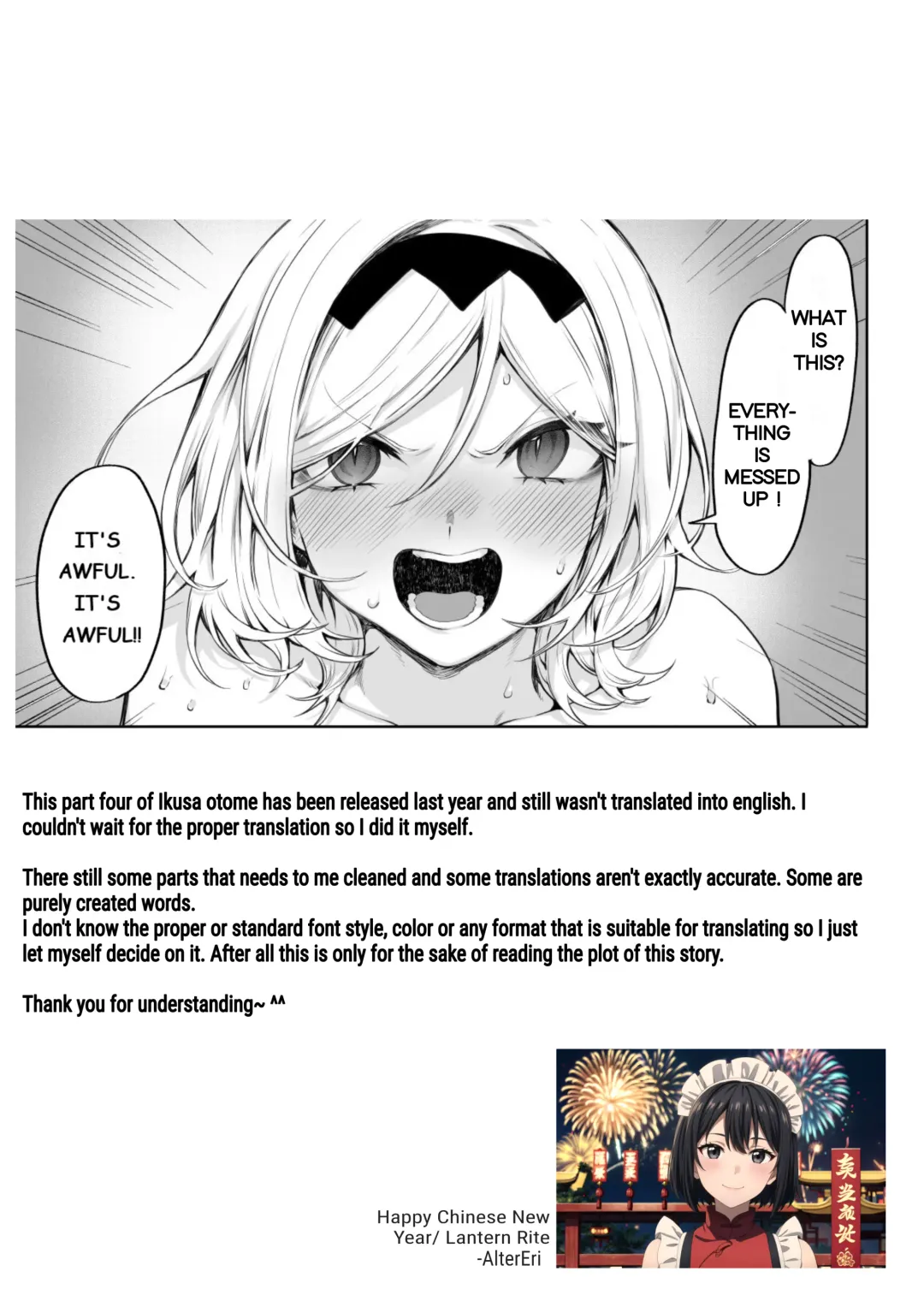 [Mashu] Ikusa Otome to Ikusa Goto! ~Onna Mahoutsukai Hen~ Fhentai - Page 143