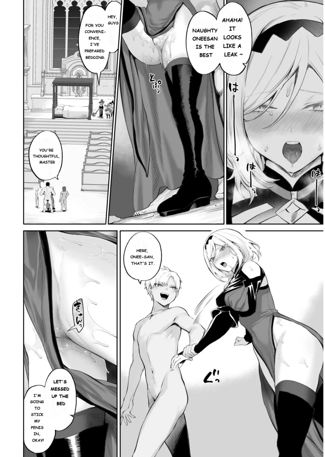 [Mashu] Ikusa Otome to Ikusa Goto! ~Onna Mahoutsukai Hen~ Fhentai - Page 73