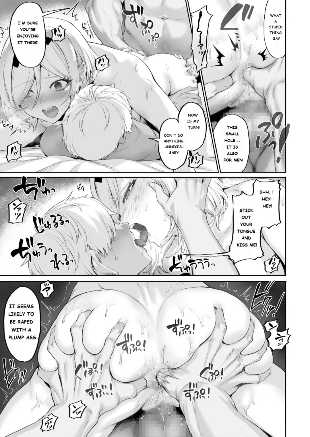 [Mashu] Ikusa Otome to Ikusa Goto! ~Onna Mahoutsukai Hen~ Fhentai - Page 88