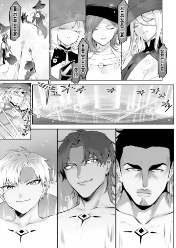 [Mashu] Ikusa Otome to Ikusa Goto! ~Onna Mahoutsukai Hen~ Fhentai - Page 58