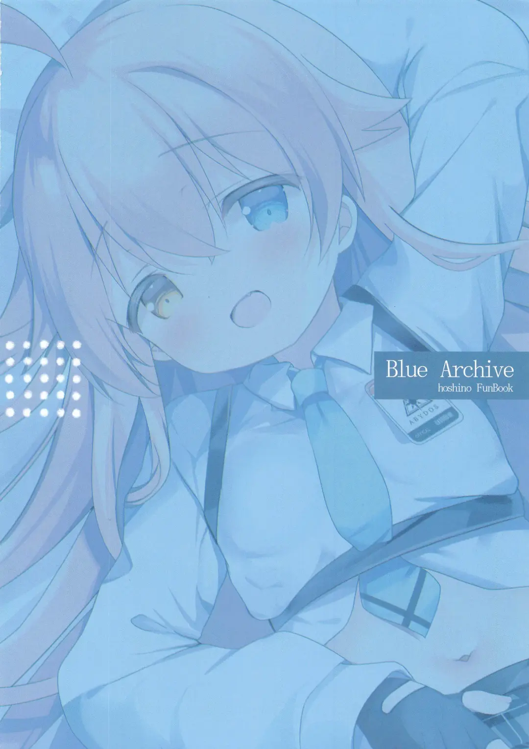 [Adumi Kazuki] Sensei, Kyou Suki ni Shite Ii yo? Fhentai - Page 16