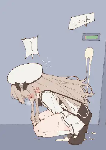 [Rune] Omorashi E 14 Fhentai - Page 28