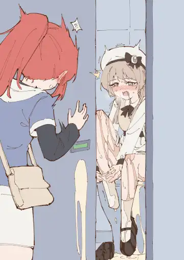 [Rune] Omorashi E 14 Fhentai - Page 41