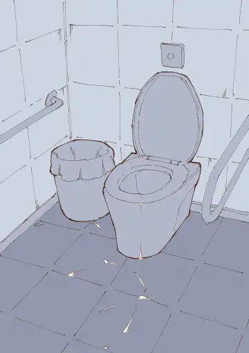 [Rune] Omorashi E 14 Fhentai - Page 45