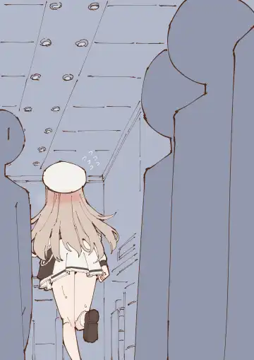 [Rune] Omorashi E 14 Fhentai - Page 6