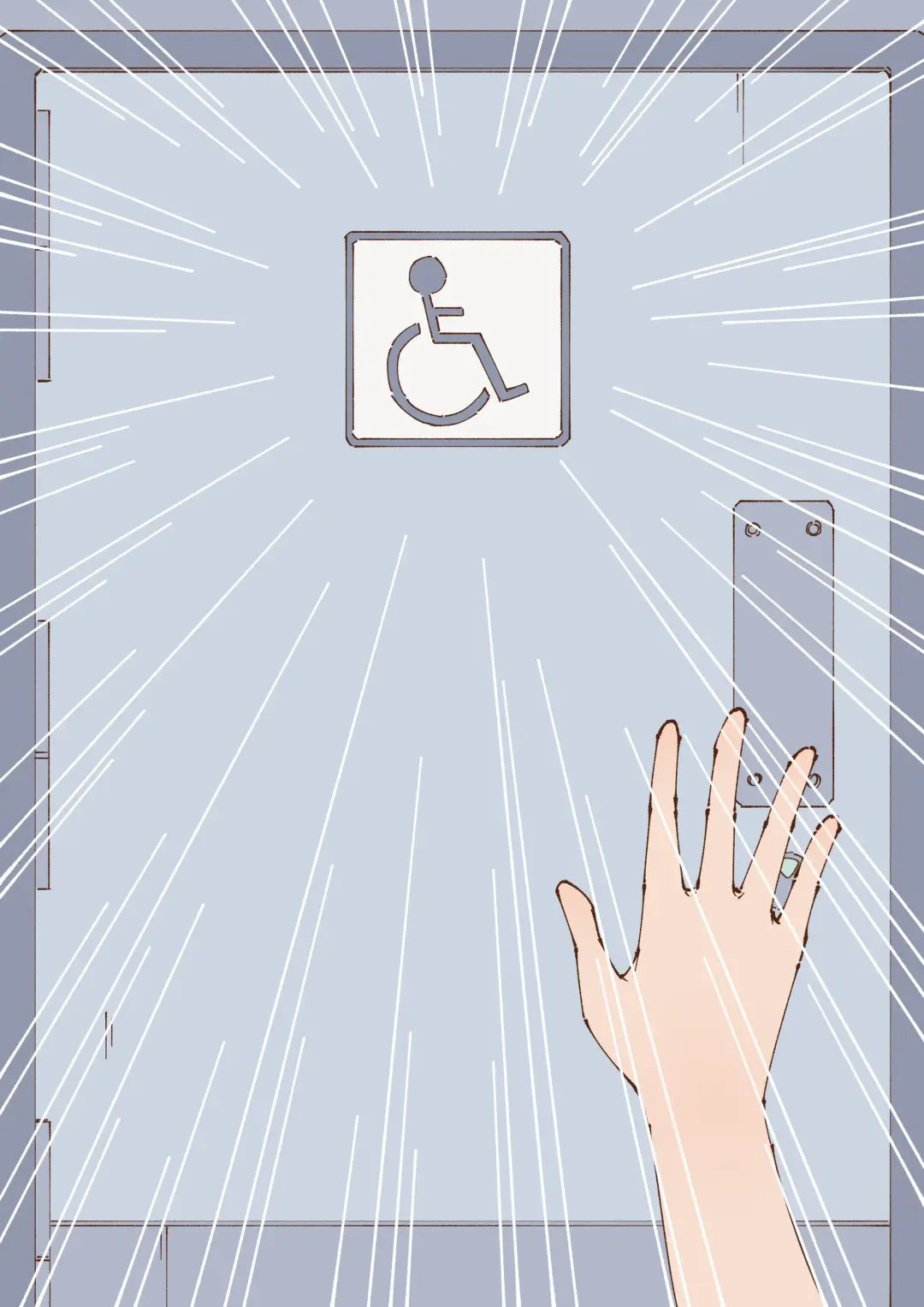 [Rune] Omorashi E 15 Fhentai - Page 36