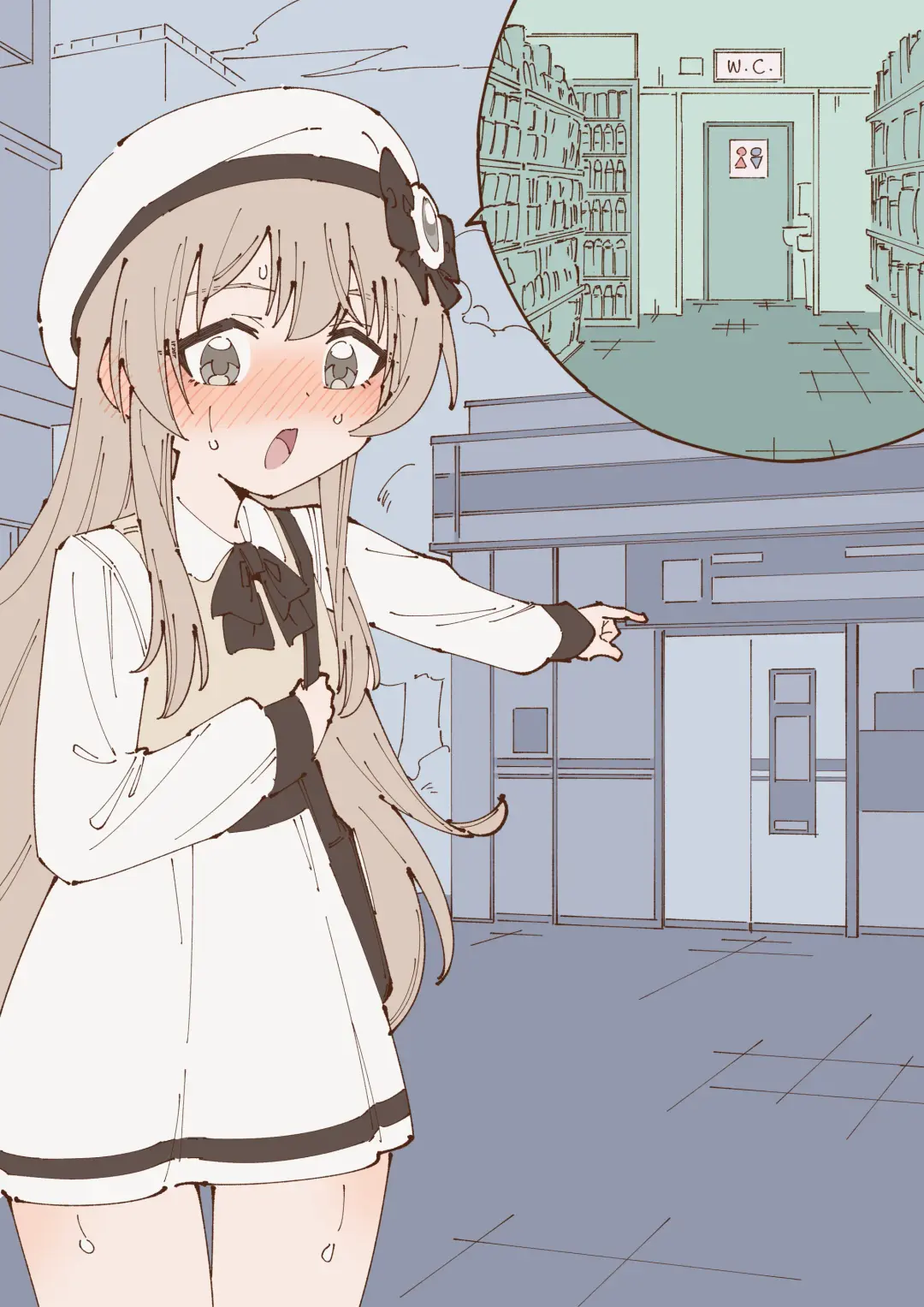 [Rune] Omorashi E 15 Fhentai - Page 6