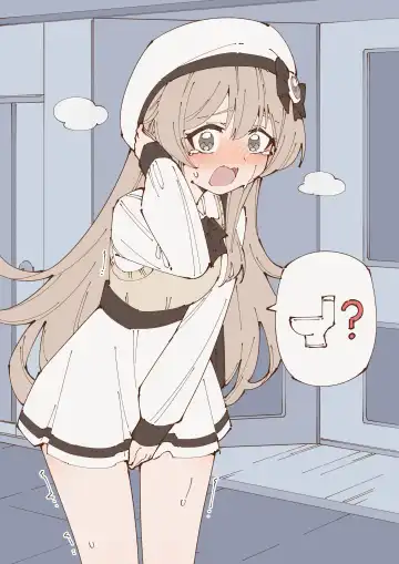 Read [Rune] Omorashi E 15 - Fhentai