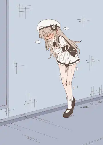 [Rune] Omorashi E 15 Fhentai - Page 15