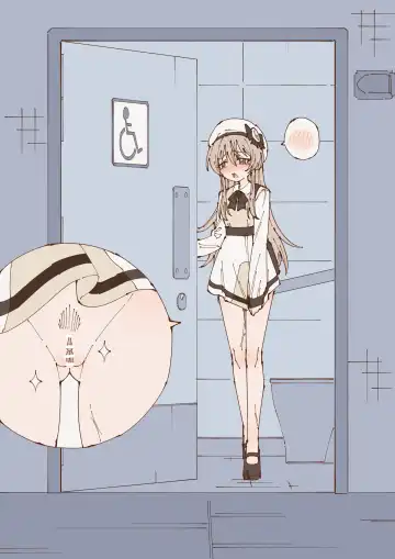 [Rune] Omorashi E 15 Fhentai - Page 31