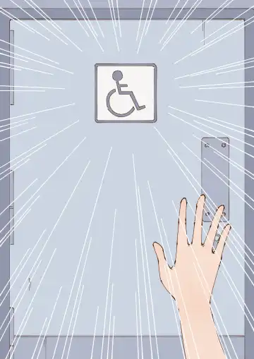 [Rune] Omorashi E 15 Fhentai - Page 36