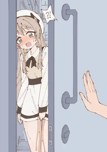 [Rune] Omorashi E 15 Fhentai - Page 37