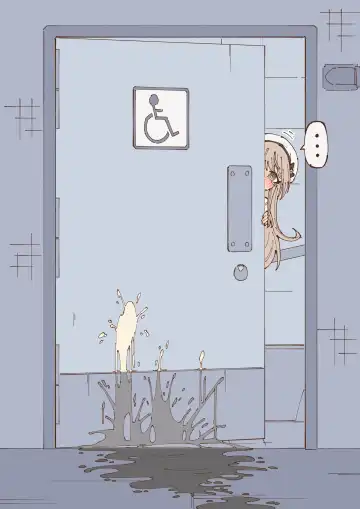 [Rune] Omorashi E 15 Fhentai - Page 58