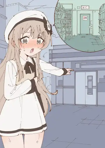 [Rune] Omorashi E 15 Fhentai - Page 6