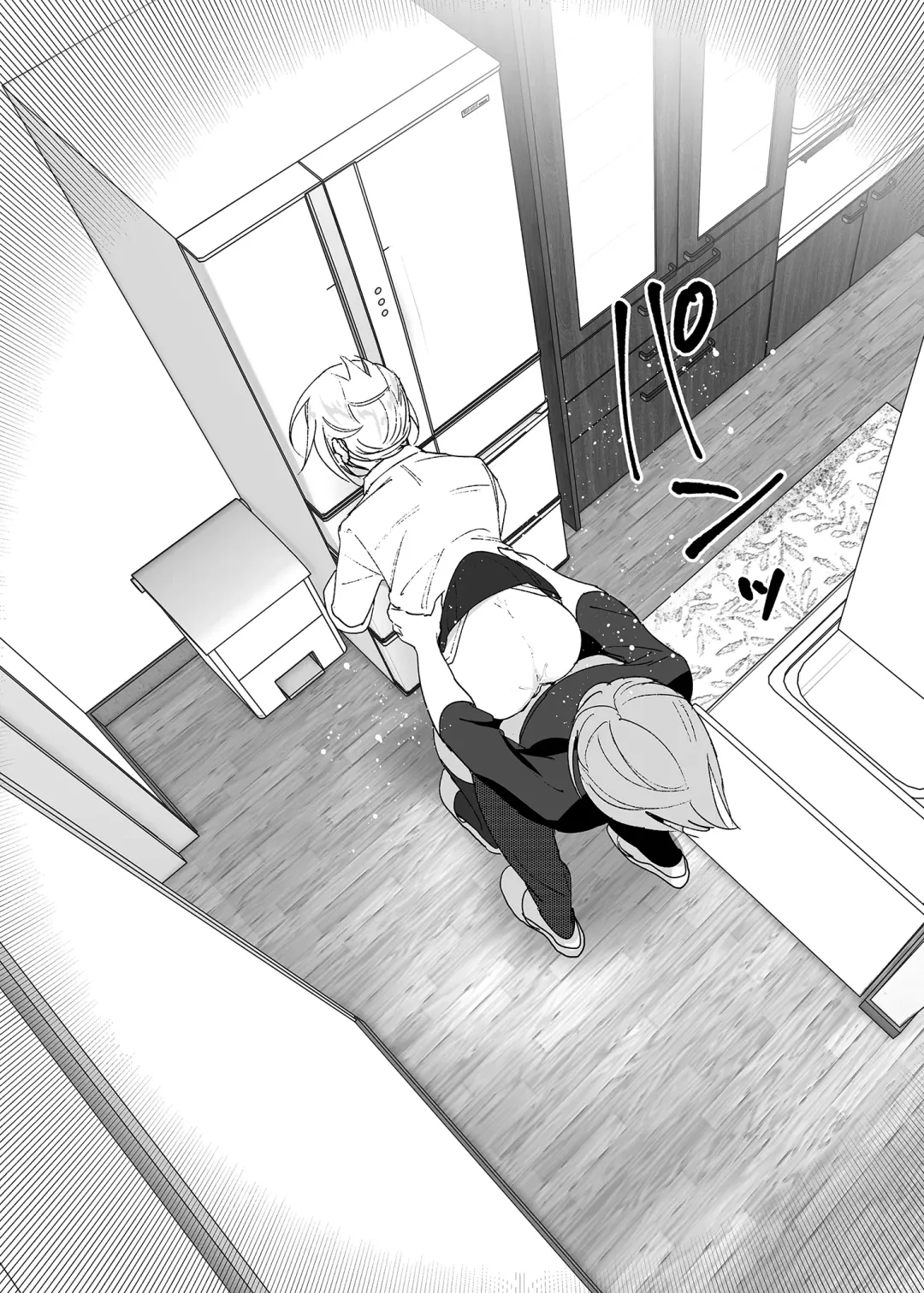 [Nakani] Mukashi wa Kawaikatta | 以前明明那麼可愛 (decensored) Fhentai - Page 37