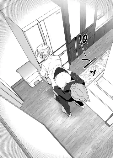 [Nakani] Mukashi wa Kawaikatta | 以前明明那麼可愛 (decensored) Fhentai - Page 37