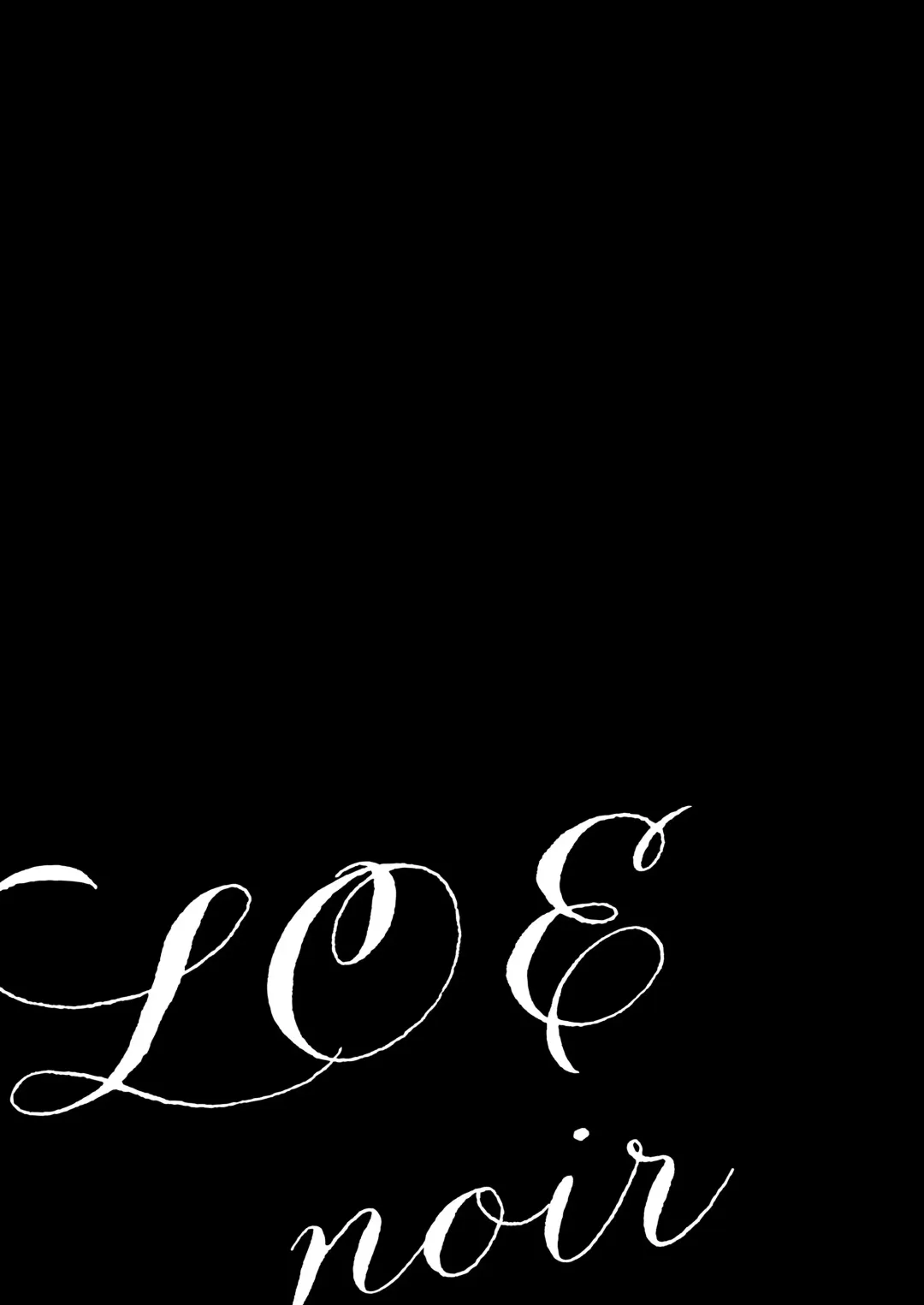 [Kudou Hisashi - Nogiwa Kaede - Ohaguro Dobu] COMIC LOE VOL.5 noir Fhentai - Page 97