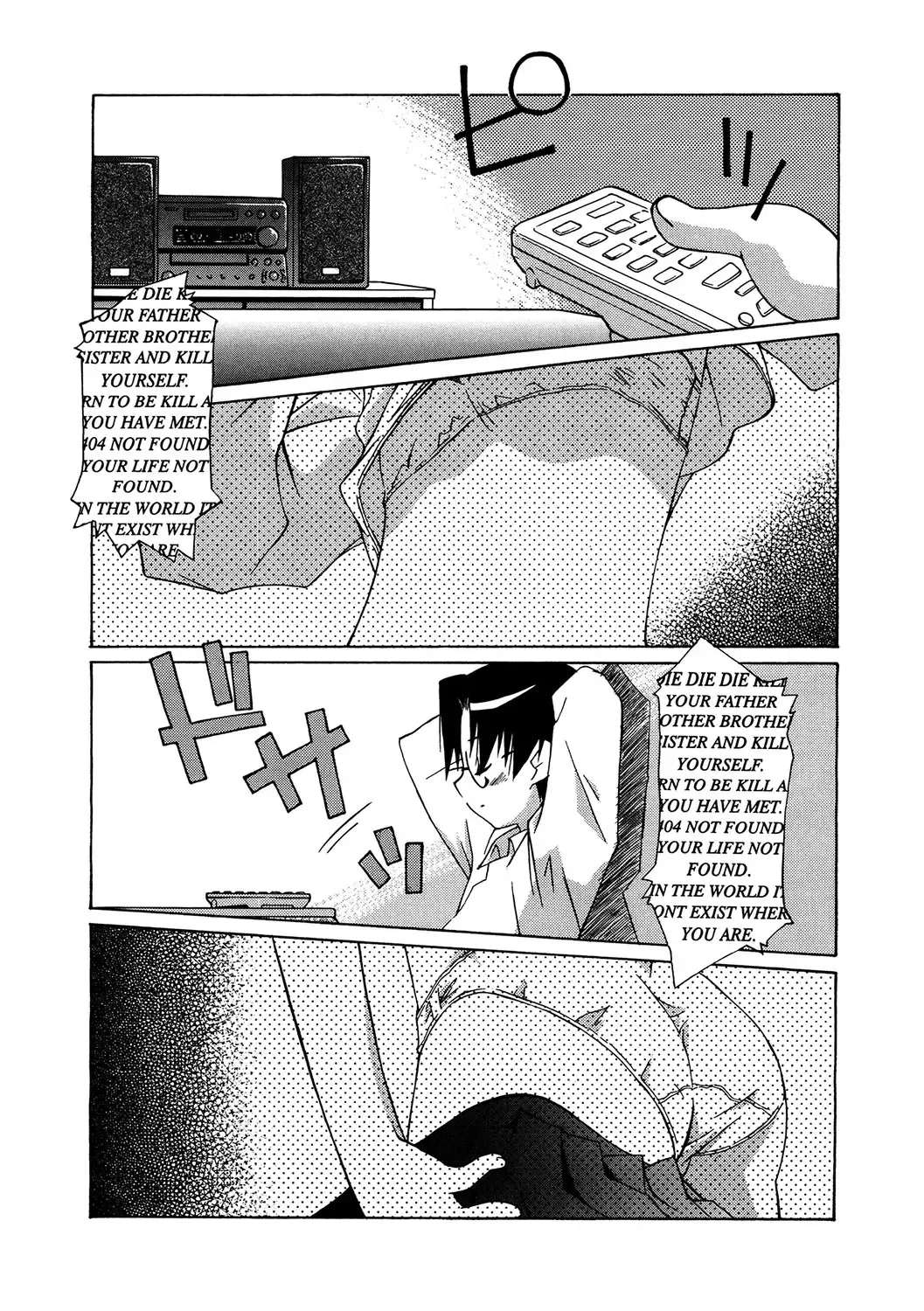 LQ -Little Queen- Vol. 55 Fhentai - Page 146
