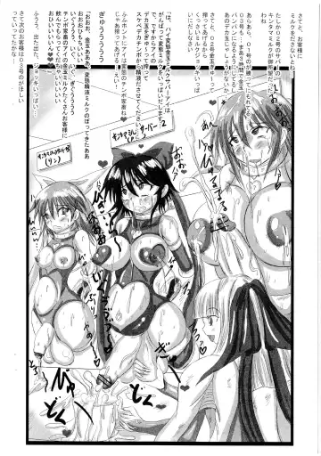 [Chan Shin Han] Mahou Shoujo 1P Illust & Manga Shuu Fhentai - Page 14