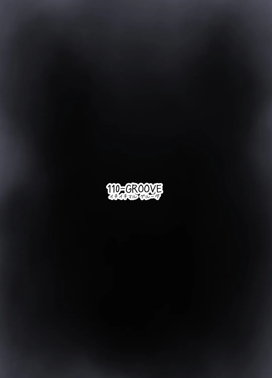 [Itou Yuuji] Mayonaka no Rumia-san | Midnight Rumia Fhentai - Page 18