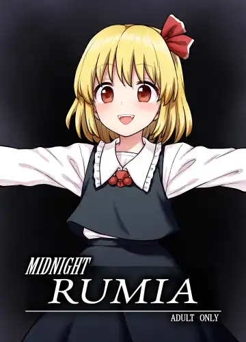 Read [Itou Yuuji] Mayonaka no Rumia-san | Midnight Rumia - Fhentai