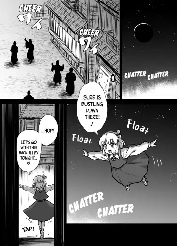 [Itou Yuuji] Mayonaka no Rumia-san | Midnight Rumia Fhentai - Page 2