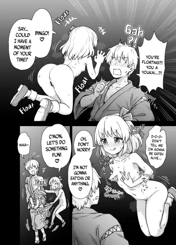 [Itou Yuuji] Mayonaka no Rumia-san | Midnight Rumia Fhentai - Page 5