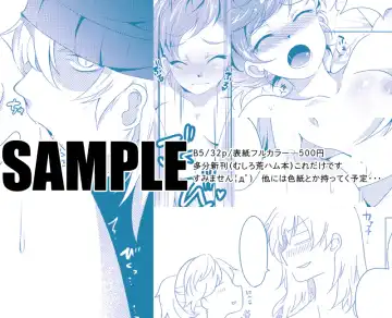 arukana _ Wars 2 shinkan "kēsu" sanpuru (Persona 3 Fhentai - Page 3