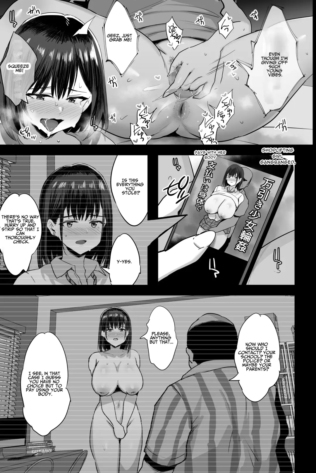 [Noripachi] Nikubenki Ganbou JK. | Cumdump Aspirant Fhentai - Page 6