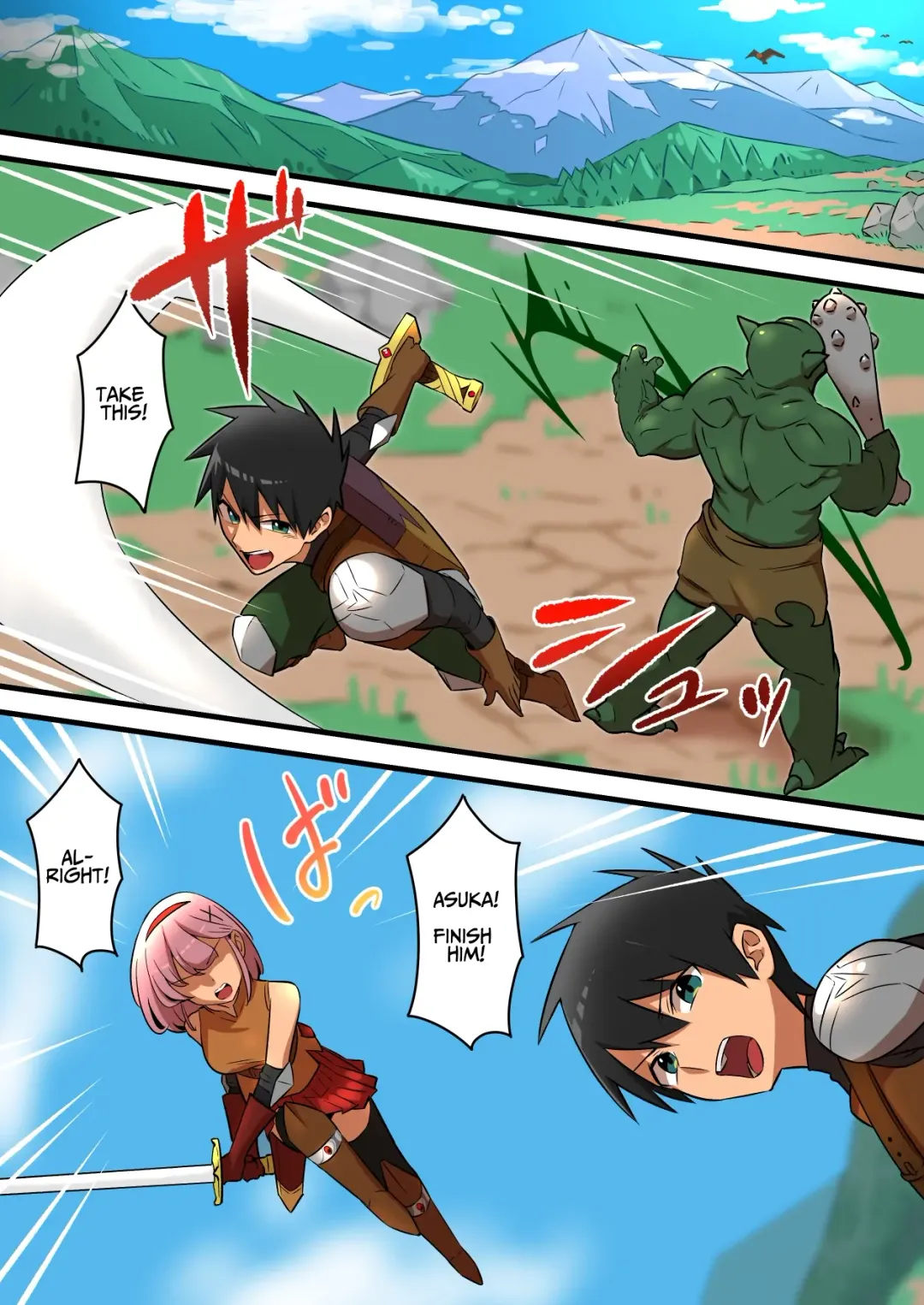 [Mon] Tsuyotsuyo Inma ni Haiboku Shita Senshi ga Kanojo no Inochi no Tame ni Shasei o Gamanshi Tsuzukeru Hanashi Fhentai - Page 2