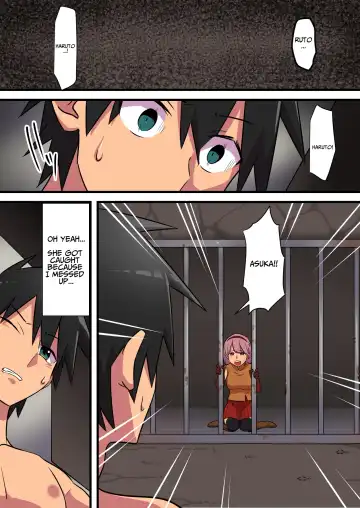 [Mon] Tsuyotsuyo Inma ni Haiboku Shita Senshi ga Kanojo no Inochi no Tame ni Shasei o Gamanshi Tsuzukeru Hanashi Fhentai - Page 15