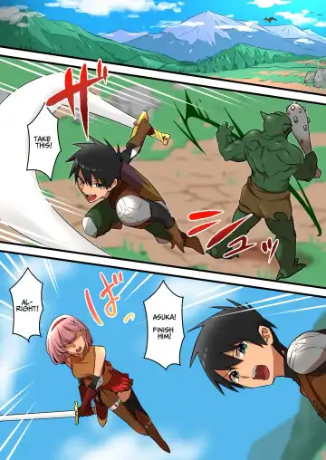 [Mon] Tsuyotsuyo Inma ni Haiboku Shita Senshi ga Kanojo no Inochi no Tame ni Shasei o Gamanshi Tsuzukeru Hanashi Fhentai - Page 2