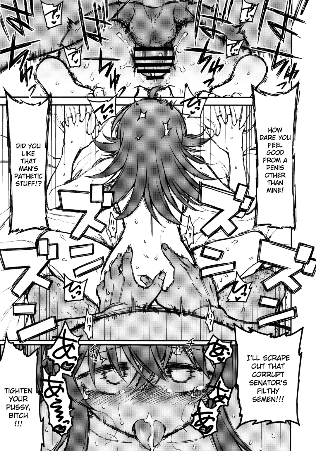 [3e] Little by Little Fhentai - Page 28