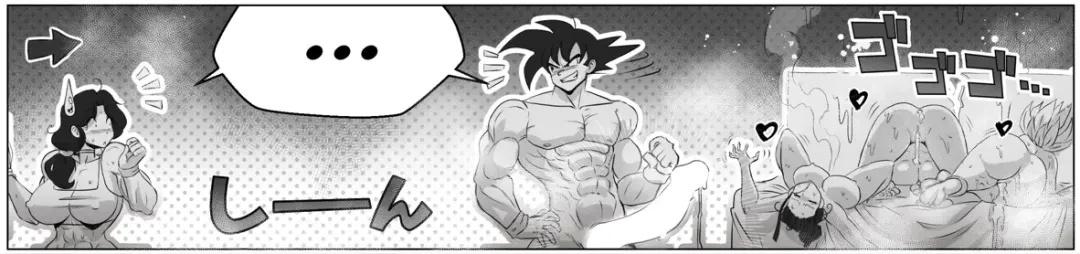 [Ogi Sifer] Ogi_Sifer(all goku x chichi comics) [bonus](non text version of the goku vs three chichi] Fhentai - Page 13