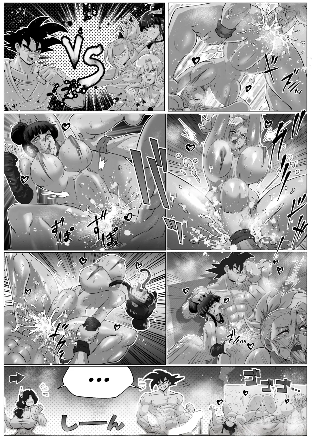 [Ogi Sifer] Ogi_Sifer(all goku x chichi comics) [bonus](non text version of the goku vs three chichi] Fhentai - Page 7